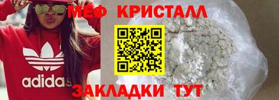 гашишное масло Заводоуковск