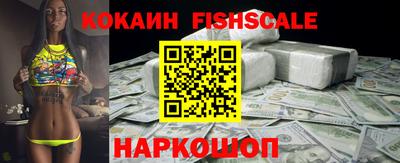 стаф Заволжье