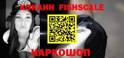 гашишное масло Заводоуковск