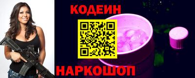 меф VHQ Жуковский