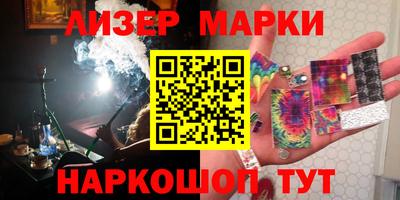 меф VHQ Жуковский
