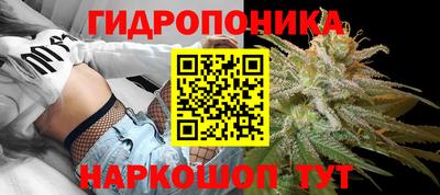 меф VHQ Жуковский