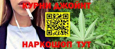 меф VHQ Жуковский