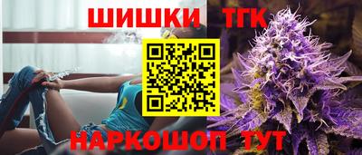 меф VHQ Жуковский