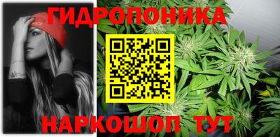 меф VHQ Жуковский
