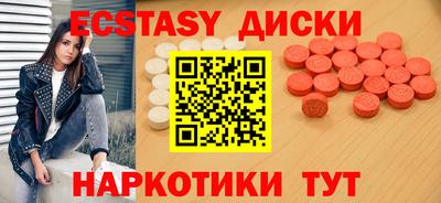 стаф Заволжье
