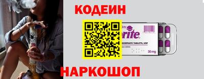 стаф Заволжье