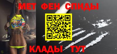 гашишное масло Заводоуковск