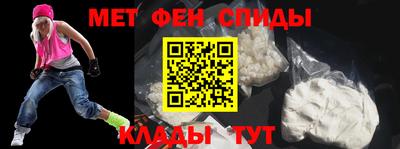 гашишное масло Заводоуковск