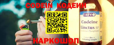 стаф Заволжье
