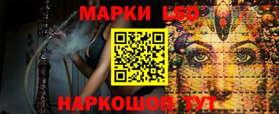 гашишное масло Заводоуковск