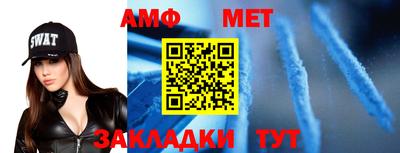 гашишное масло Заводоуковск