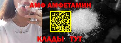 гашишное масло Заводоуковск