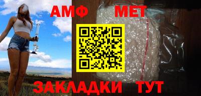 гашишное масло Заводоуковск