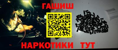 стаф Заволжье