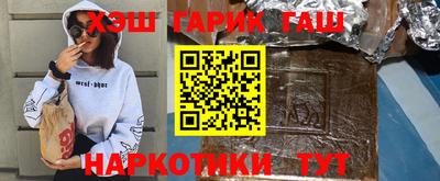 стаф Заволжье
