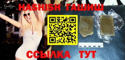 меф VHQ Жуковский