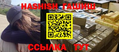 стаф Заволжье